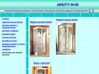 Berti.ru - ����������� ����������  -  ������� ������